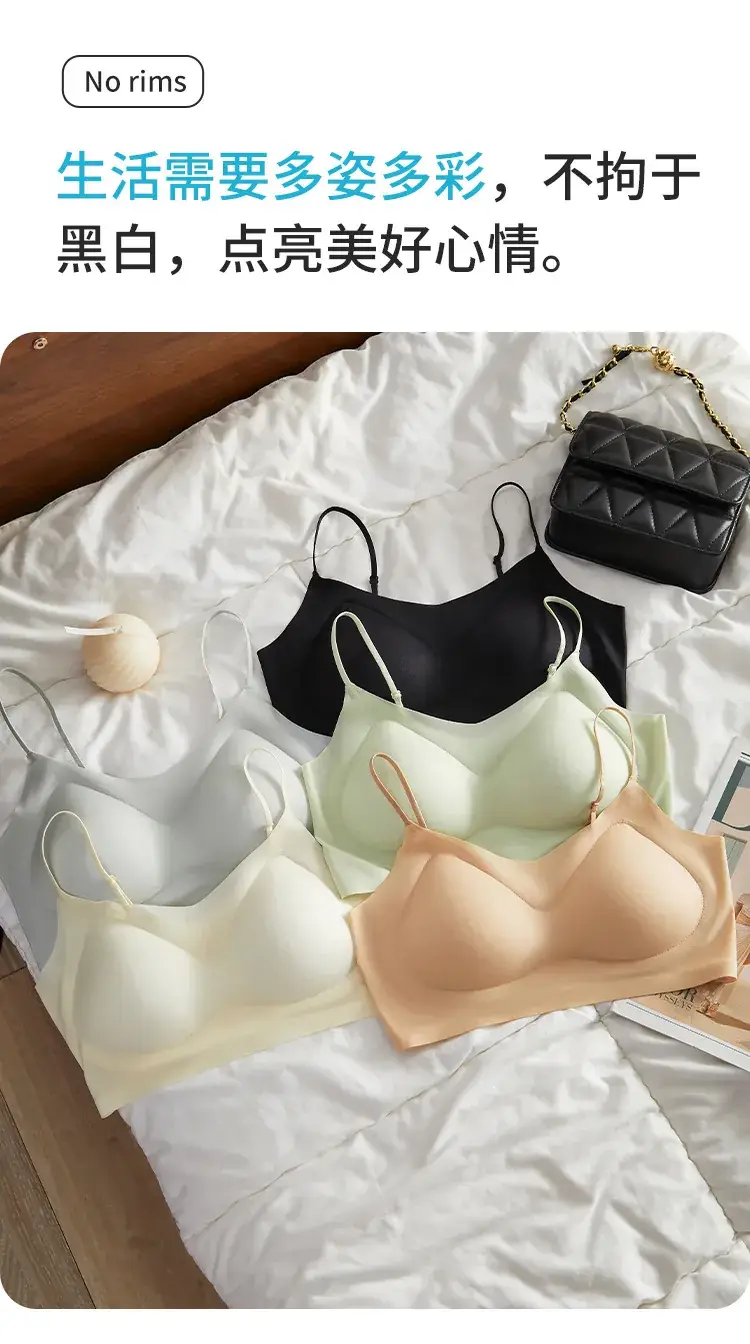Cross-border Shockproof Yoga Bra Seamless Push-Up Fixed Cup — feature 18