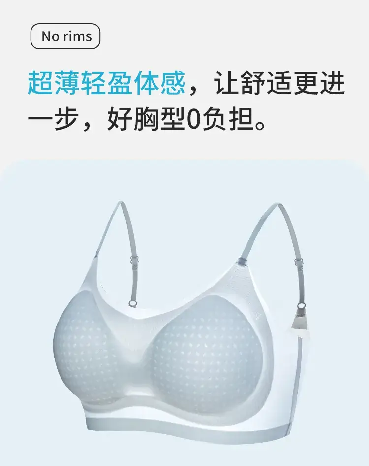 Cross-border Shockproof Yoga Bra Seamless Push-Up Fixed Cup — feature 4