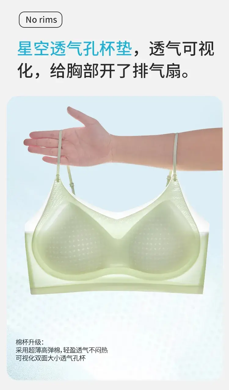 Cross-border Shockproof Yoga Bra Seamless Push-Up Fixed Cup — feature 8