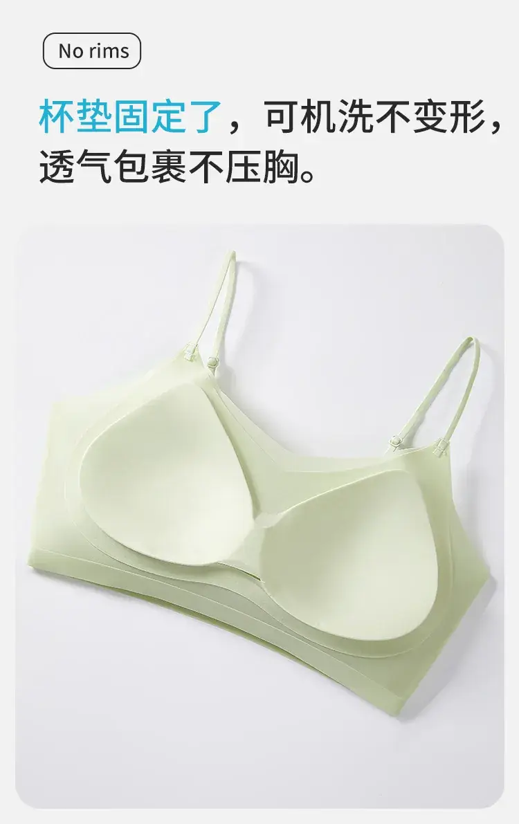 Cross-border Shockproof Yoga Bra Seamless Push-Up Fixed Cup — feature 9