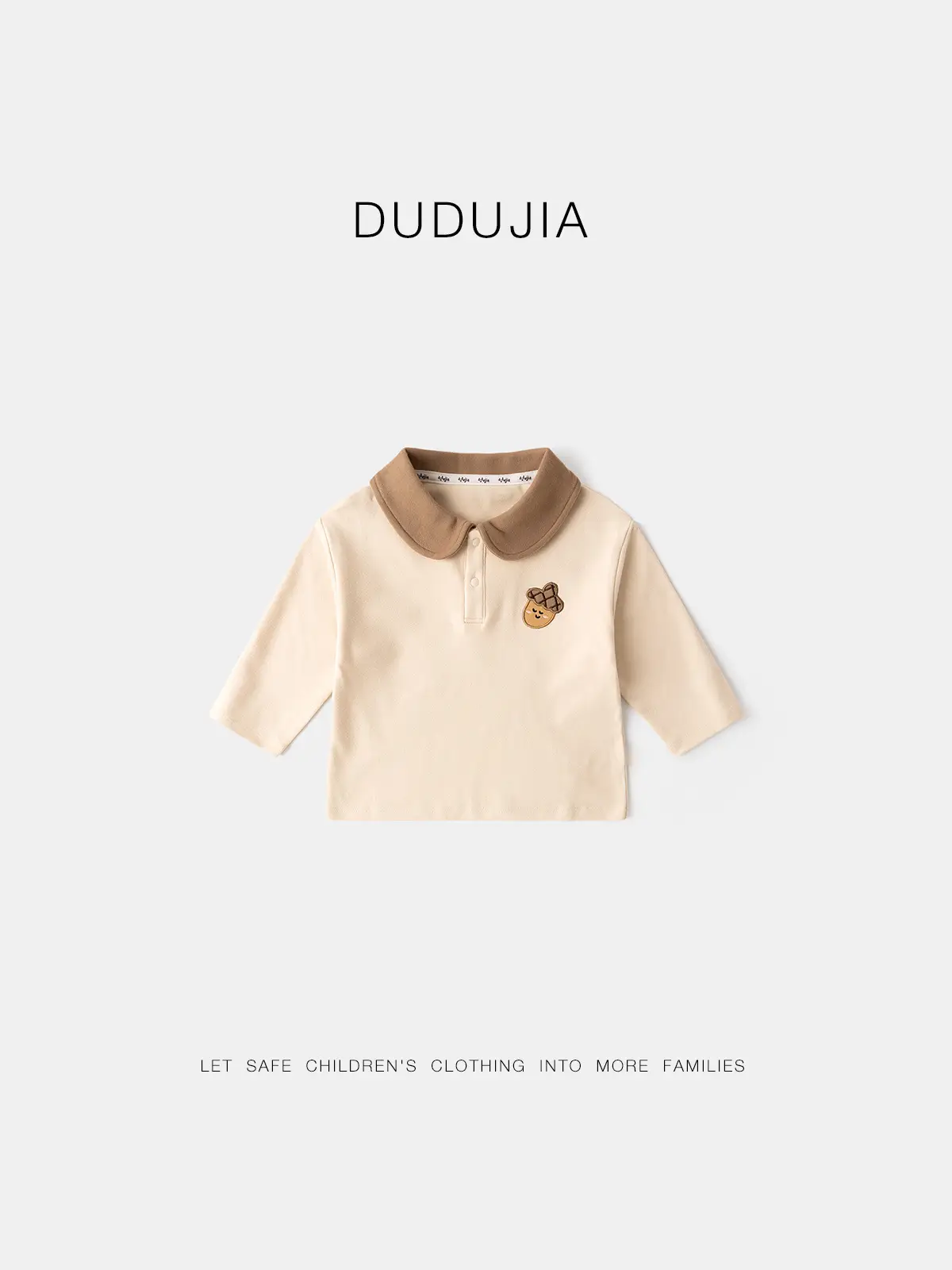 Dudu Home Kids Polo T-Shirt Striped Pink Green Spring - Image 9