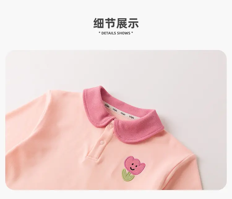 Dudu Home Kids Polo T-Shirt Striped Pink Green Spring — feature 12