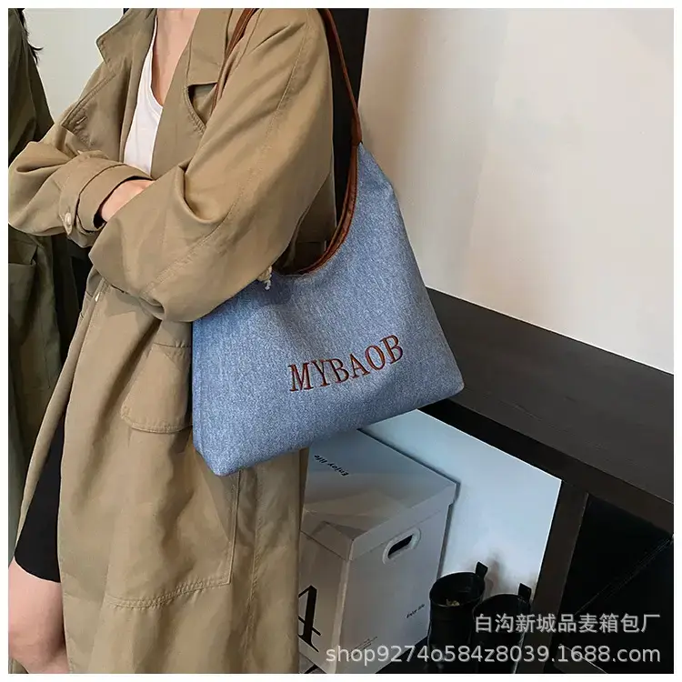 Large Capacity Women's Cross-Border Commuter Bag 2026 — feature 10