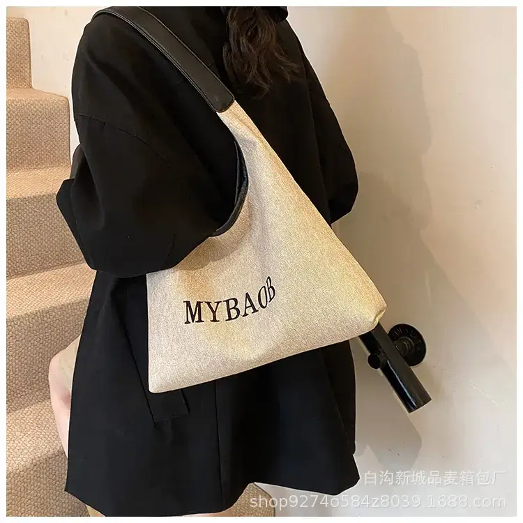Large Capacity Women's Cross-Border Commuter Bag 2026 — feature 13