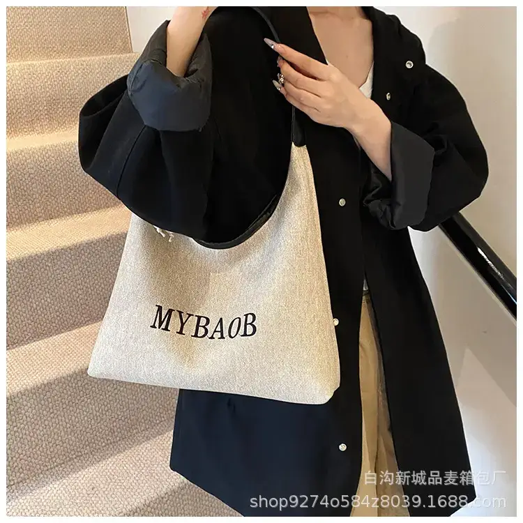 Large Capacity Women's Cross-Border Commuter Bag 2026 — feature 14
