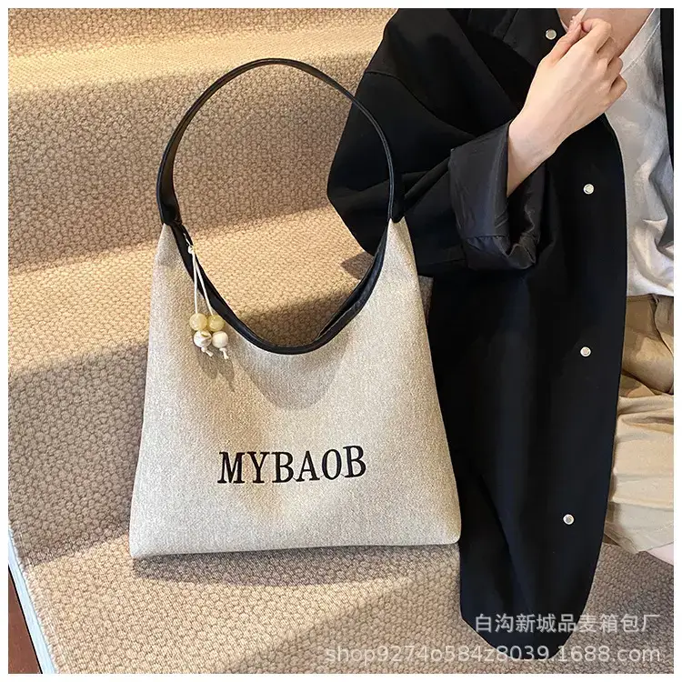 Large Capacity Women's Cross-Border Commuter Bag 2026 — feature 15
