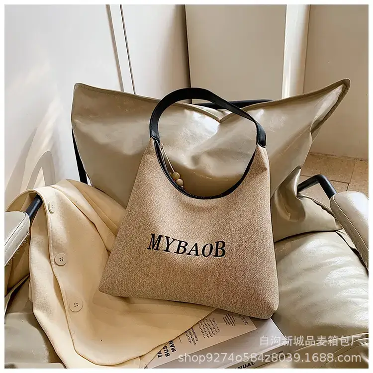 Large Capacity Women's Cross-Border Commuter Bag 2026 — feature 17