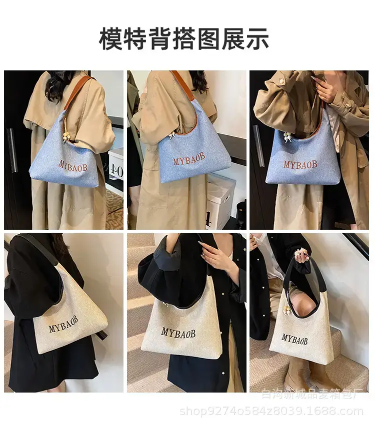 Large Capacity Women's Cross-Border Commuter Bag 2026 — feature 2