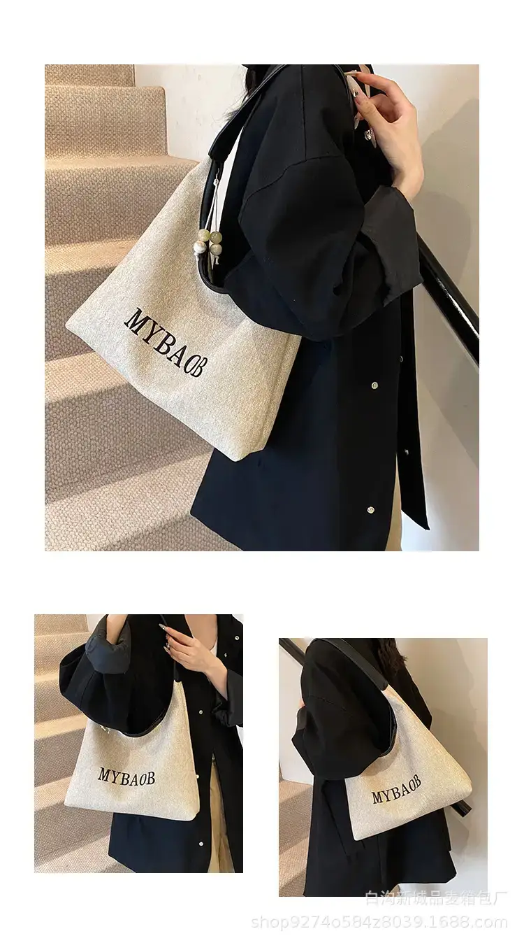 Large Capacity Women's Cross-Border Commuter Bag 2026 — feature 3