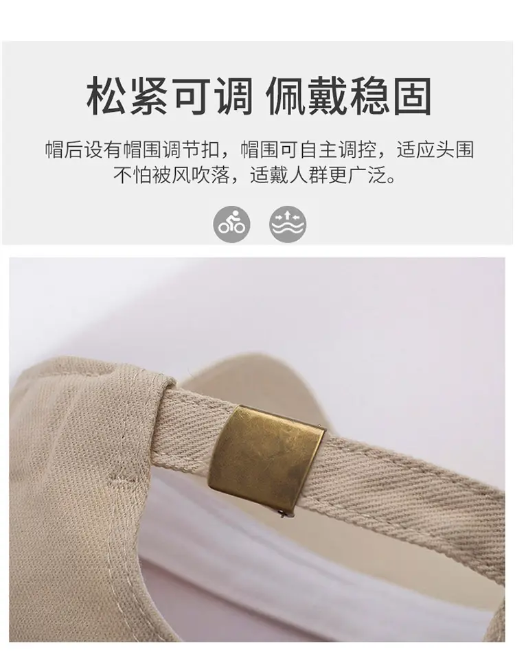 Women Casual Embroidered Cotton Cap Four Season — feature 10