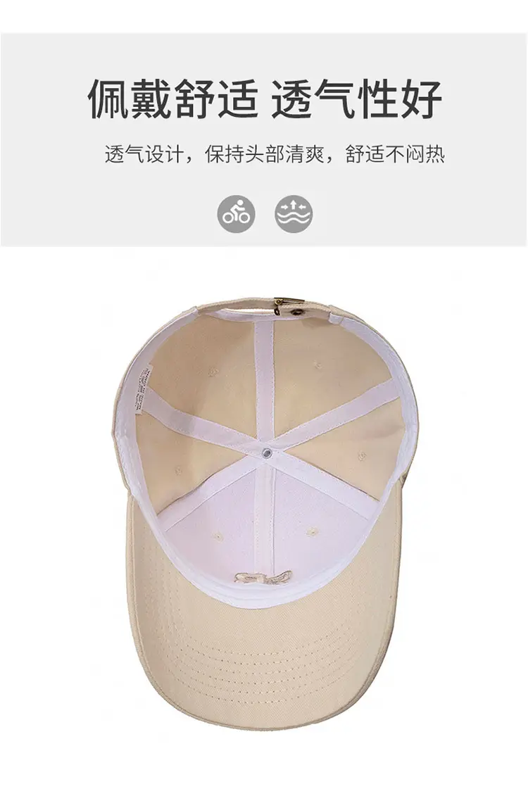 Women Casual Embroidered Cotton Cap Four Season — feature 11