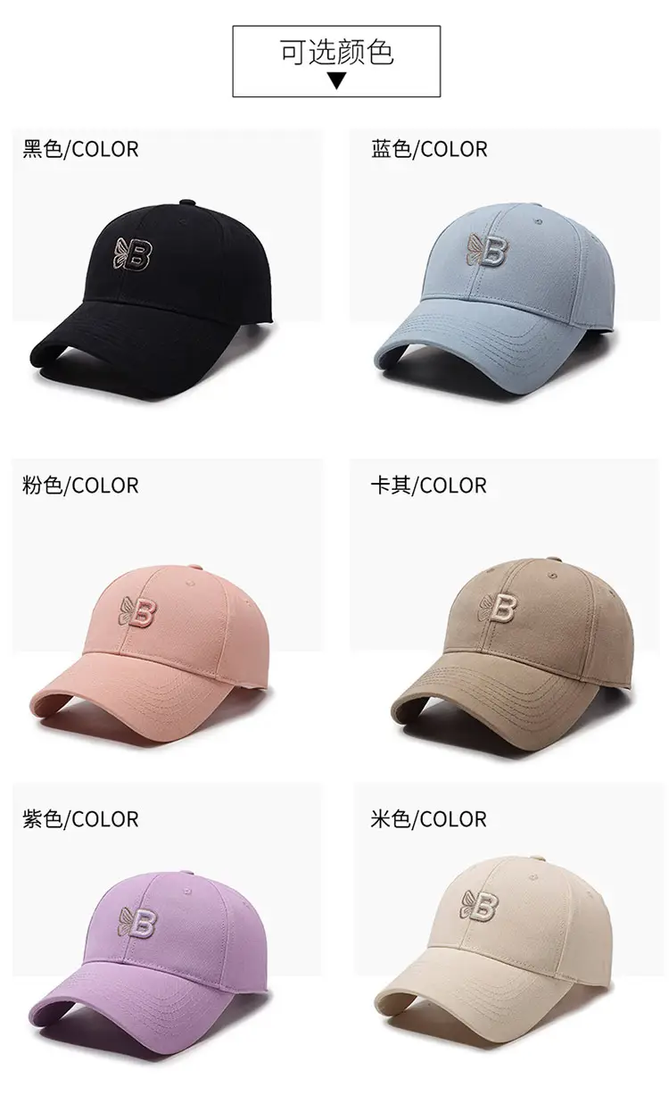 Women Casual Embroidered Cotton Cap Four Season — feature 13
