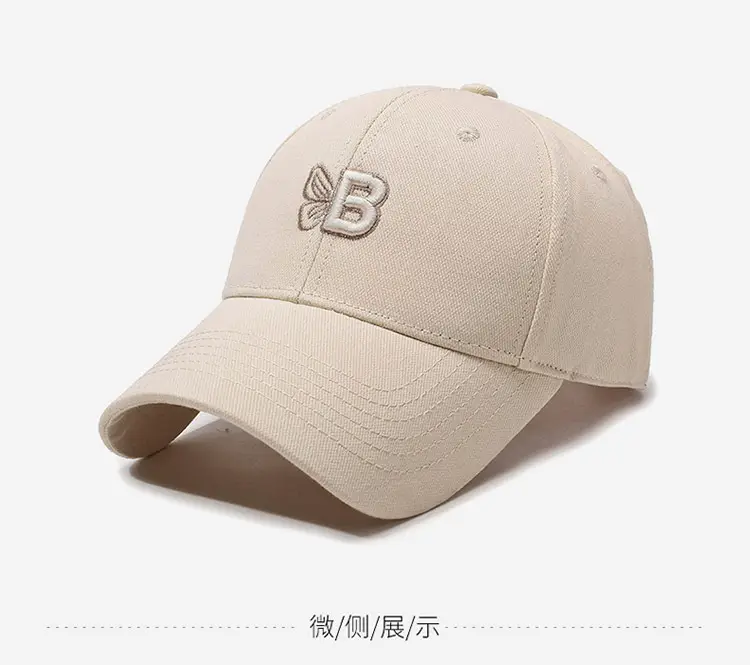 Women Casual Embroidered Cotton Cap Four Season — feature 15