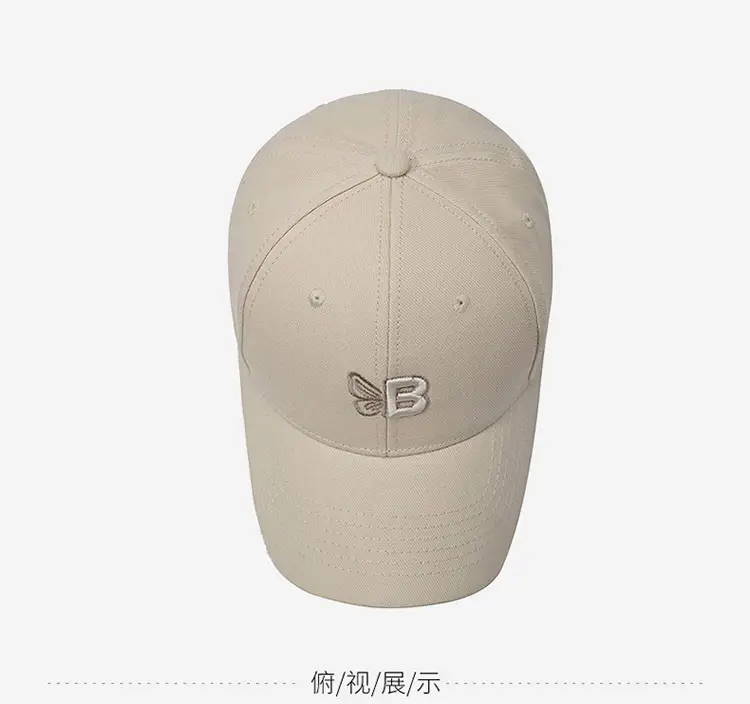 Women Casual Embroidered Cotton Cap Four Season — feature 18