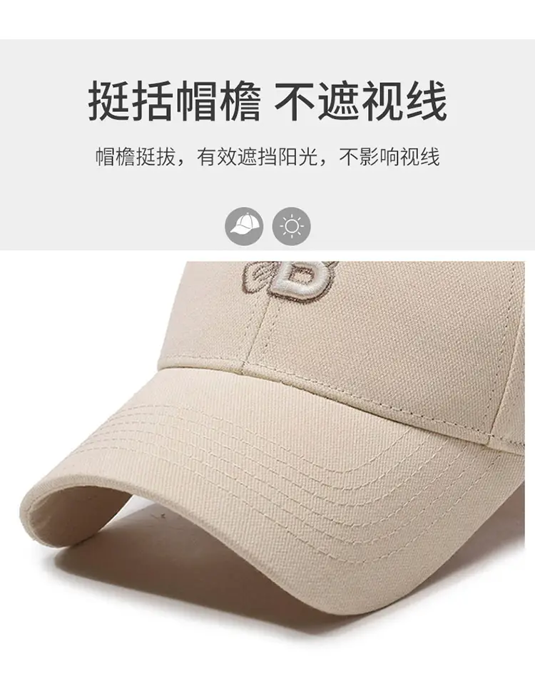 Women Casual Embroidered Cotton Cap Four Season — feature 8