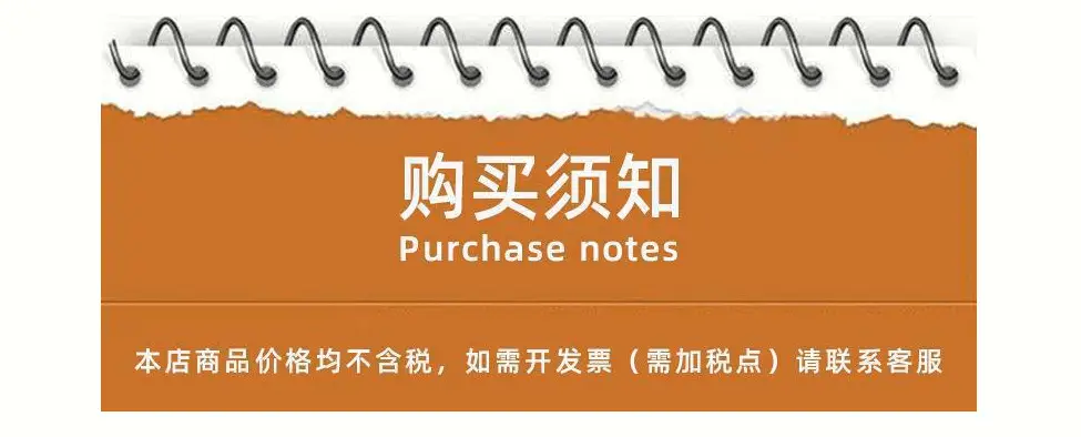 微信图片_20240305152808.png