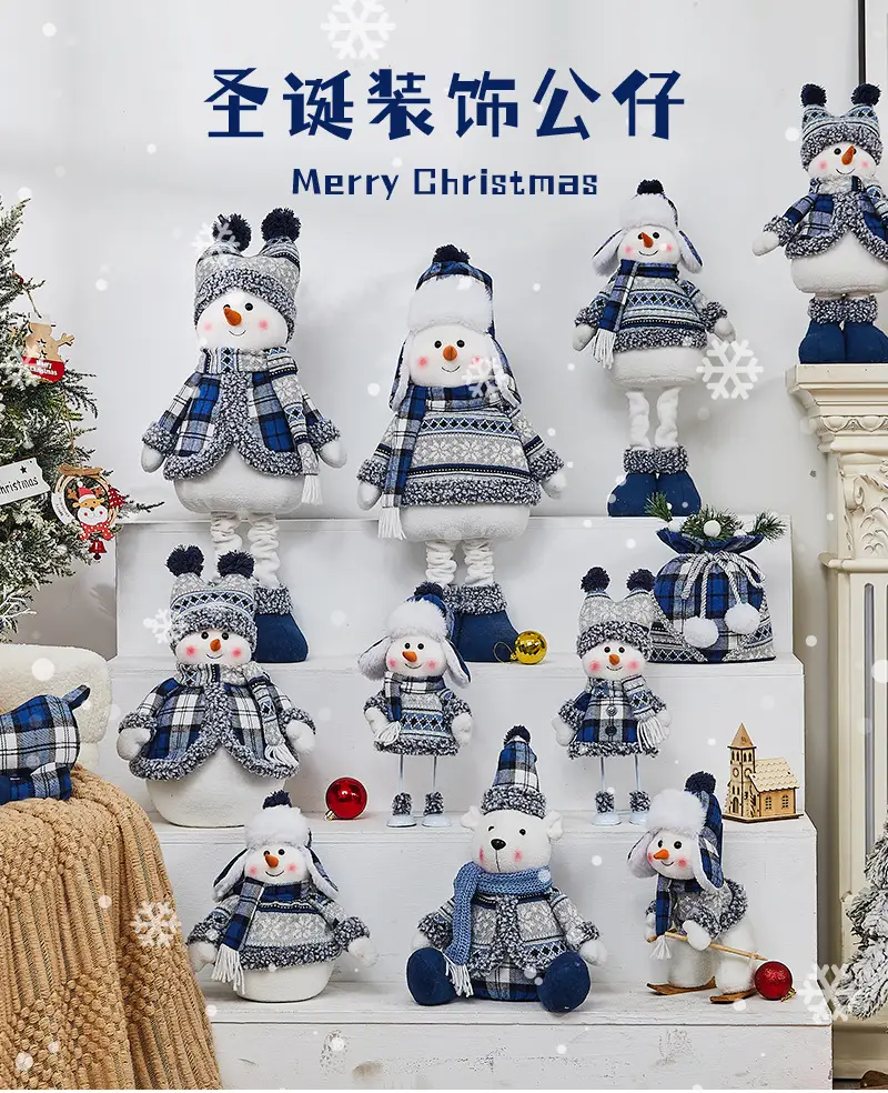Blue Plaid Deer Doll Christmas Decor — feature 2