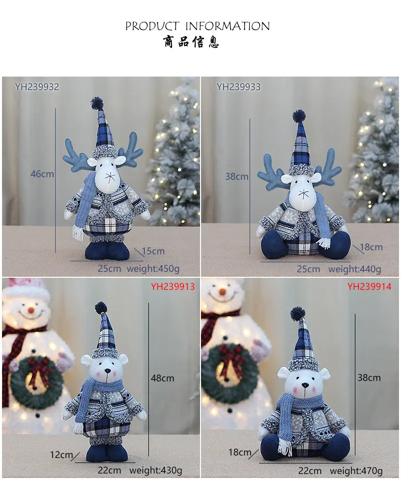 Blue Plaid Deer Doll Christmas Decor — feature 9