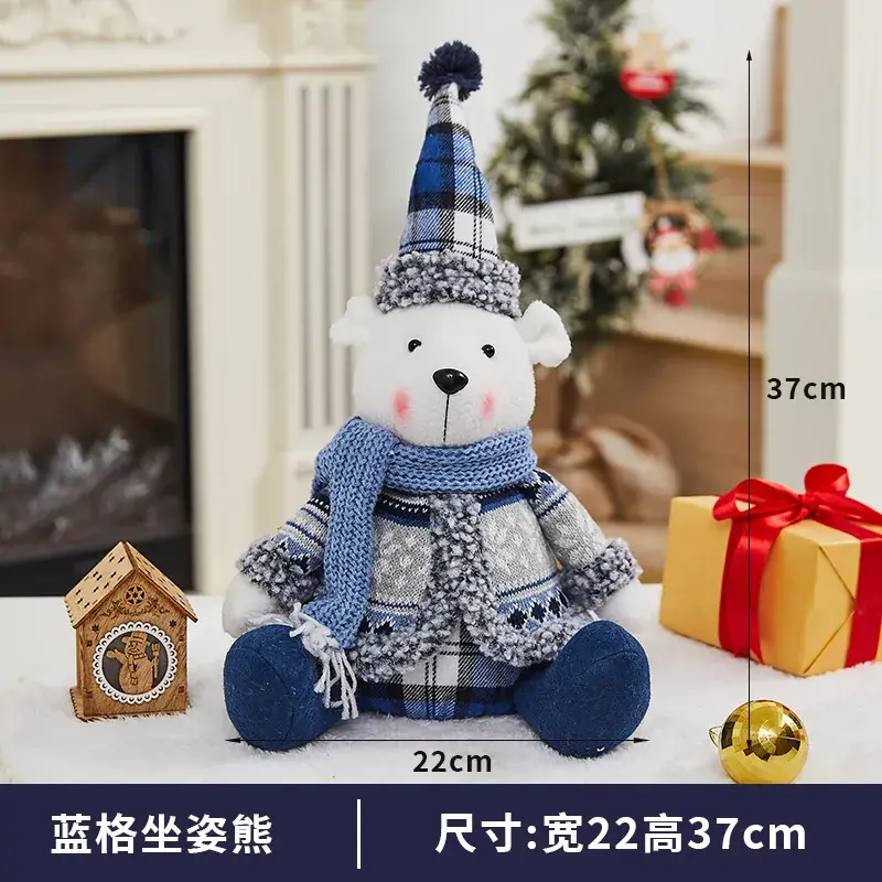 Blue Plaid Deer Doll Christmas Decor - Image 2