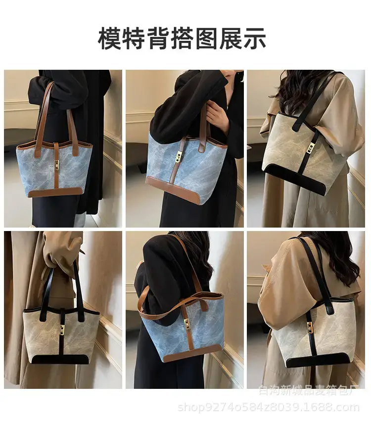 Vintage Textured Large Capacity Shoulder Bag 2026 Winter — feature 8