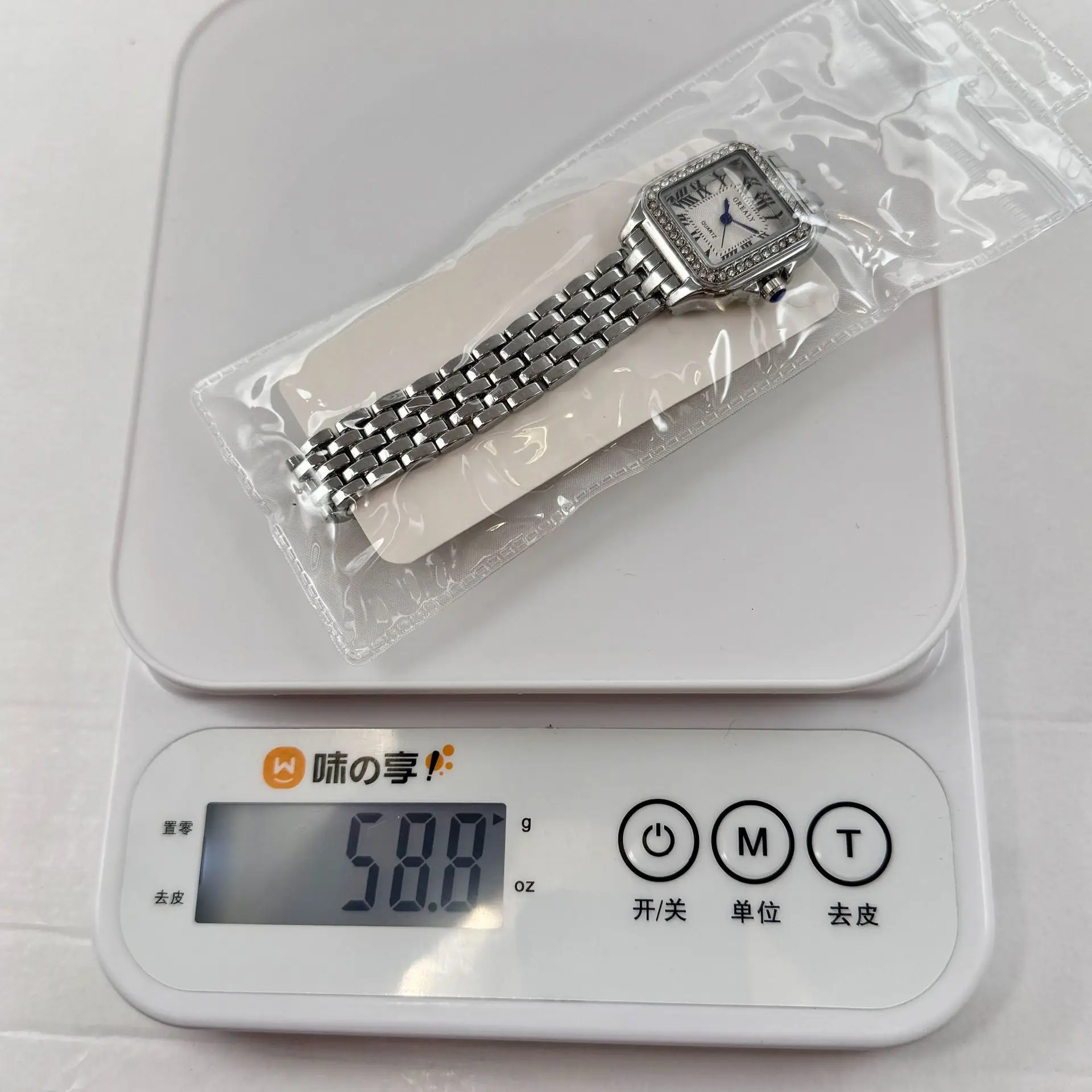Square Diamond Encrusted Women's Quartz Watch — feature 2