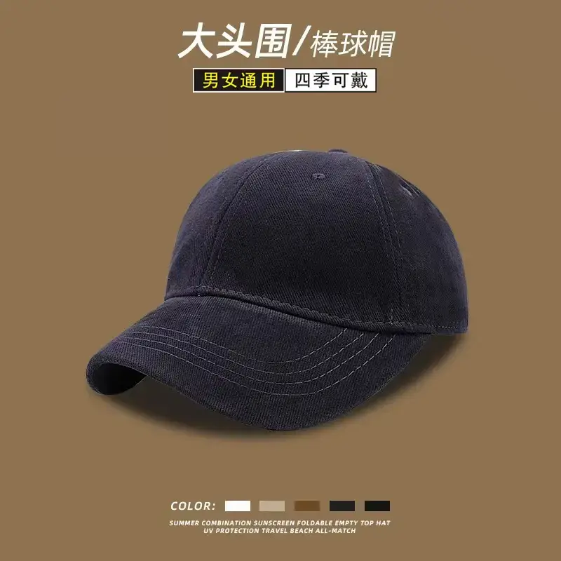 Men White Baseball Cap Large Head Cotton K-Style - Image 4