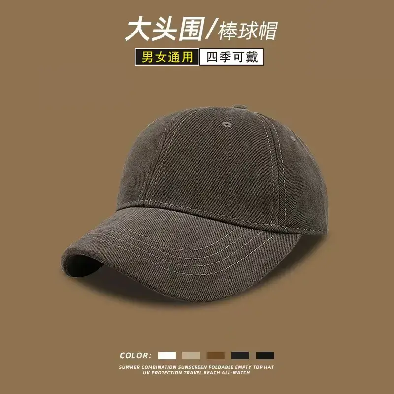 Men White Baseball Cap Large Head Cotton K-Style - Image 5