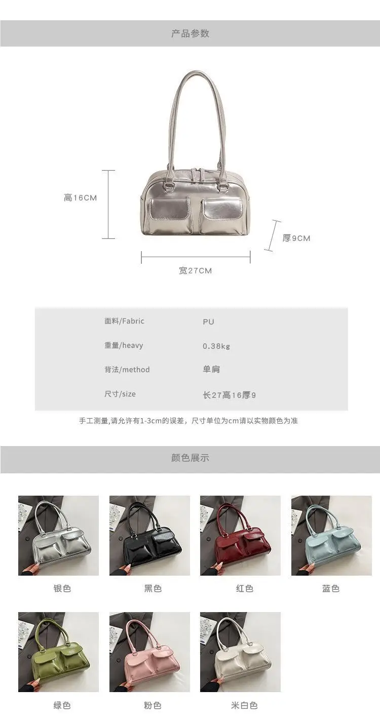 Green Korean Style Shoulder Bag for Women 2026 — feature 26