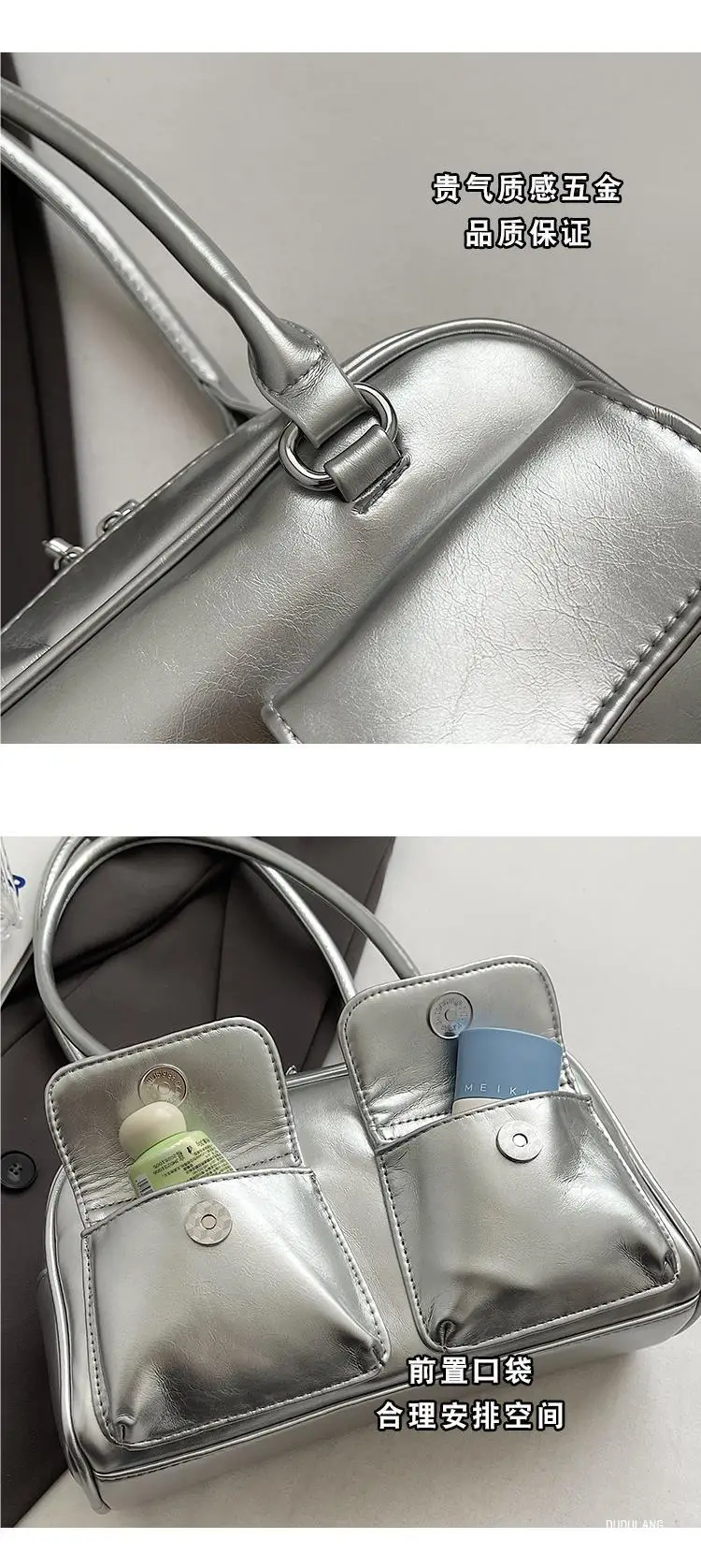 Green Korean Style Shoulder Bag for Women 2026 — feature 4