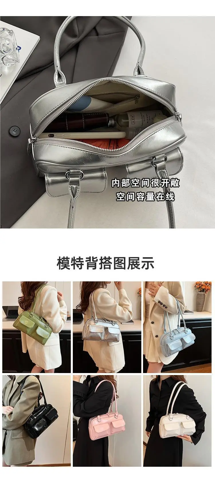 Green Korean Style Shoulder Bag for Women 2026 — feature 5