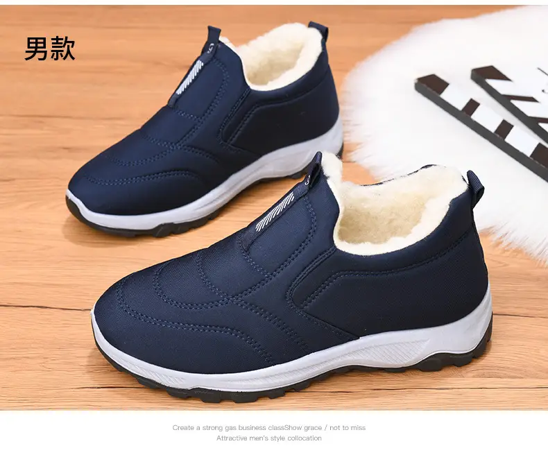 2025 Winter New Style Fleece-Lined Warm Thickened Old Beijing Cotton Shoes for Women, Short Versatile Women's Boots, Couple's Style Men's Shoes — feature 13