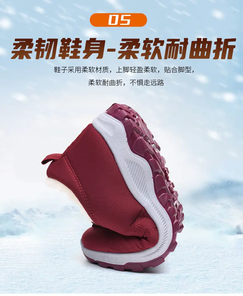 2025 Winter New Style Fleece-Lined Warm Thickened Old Beijing Cotton Shoes for Women, Short Versatile Women's Boots, Couple's Style Men's Shoes — feature 8