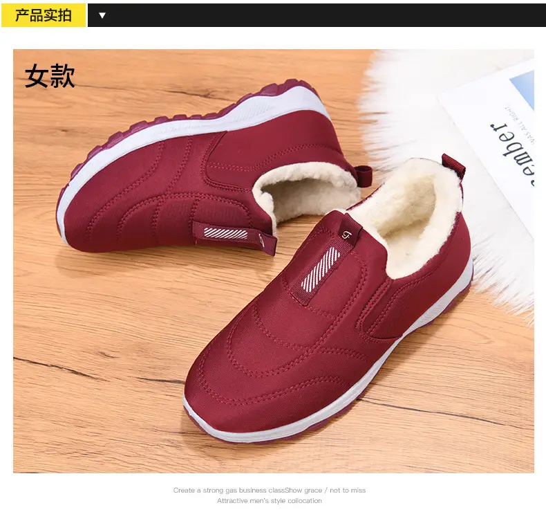 2025 Winter New Style Fleece-Lined Warm Thickened Old Beijing Cotton Shoes for Women, Short Versatile Women's Boots, Couple's Style Men's Shoes — feature 9