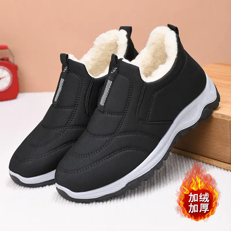 2025 Winter New Style Fleece-Lined Warm Thickened Old Beijing Cotton Shoes for Women, Short Versatile Women's Boots, Couple's Style Men's Shoes - Image 2