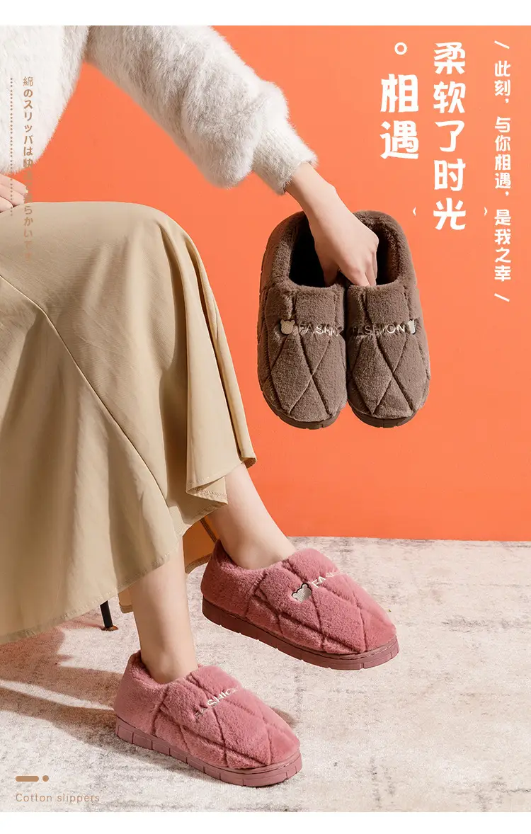 Pink Cotton Slippers for Men Women Warm Indoor Non-Slip — feature 13