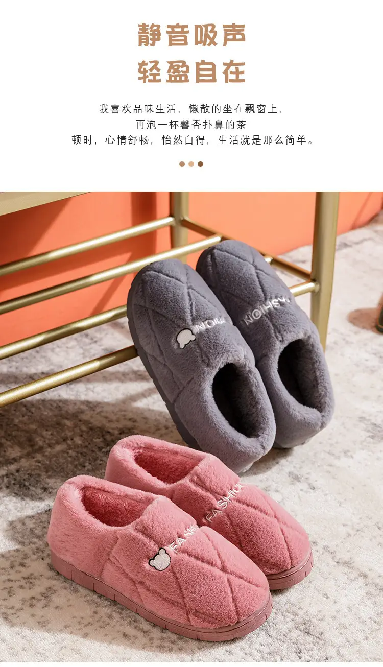 Pink Cotton Slippers for Men Women Warm Indoor Non-Slip — feature 14