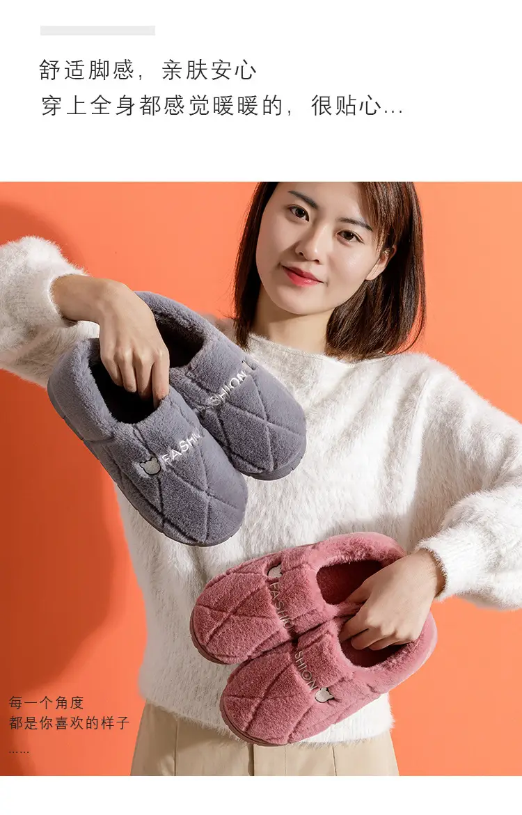 Pink Cotton Slippers for Men Women Warm Indoor Non-Slip — feature 15
