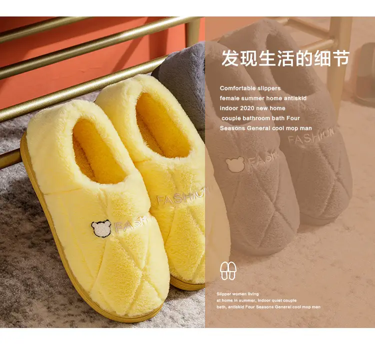 Pink Cotton Slippers for Men Women Warm Indoor Non-Slip — feature 16