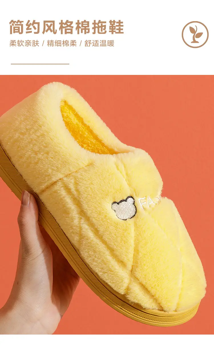 Pink Cotton Slippers for Men Women Warm Indoor Non-Slip — feature 17