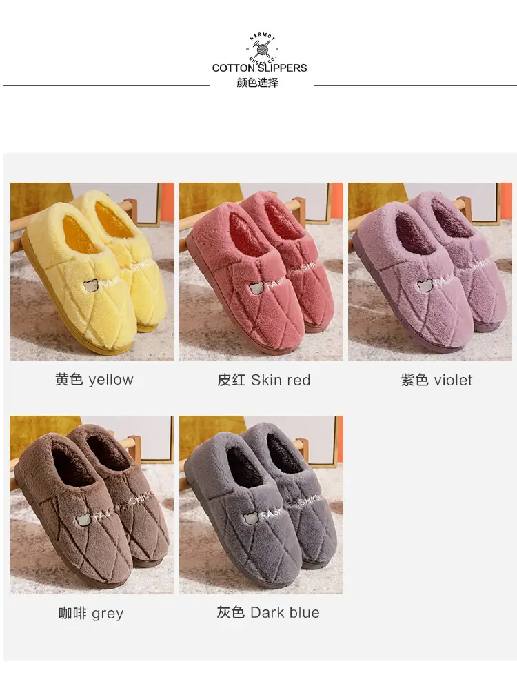 Pink Cotton Slippers for Men Women Warm Indoor Non-Slip — feature 22