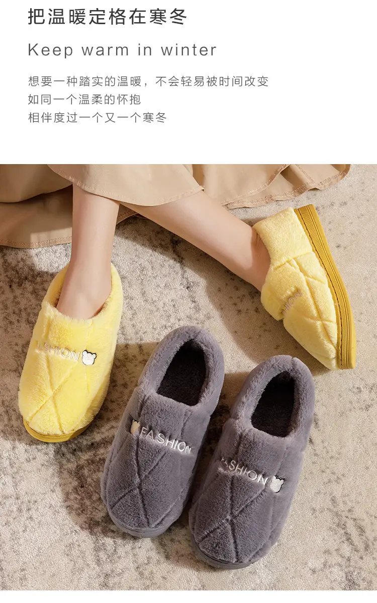 Pink Cotton Slippers for Men Women Warm Indoor Non-Slip — feature 24