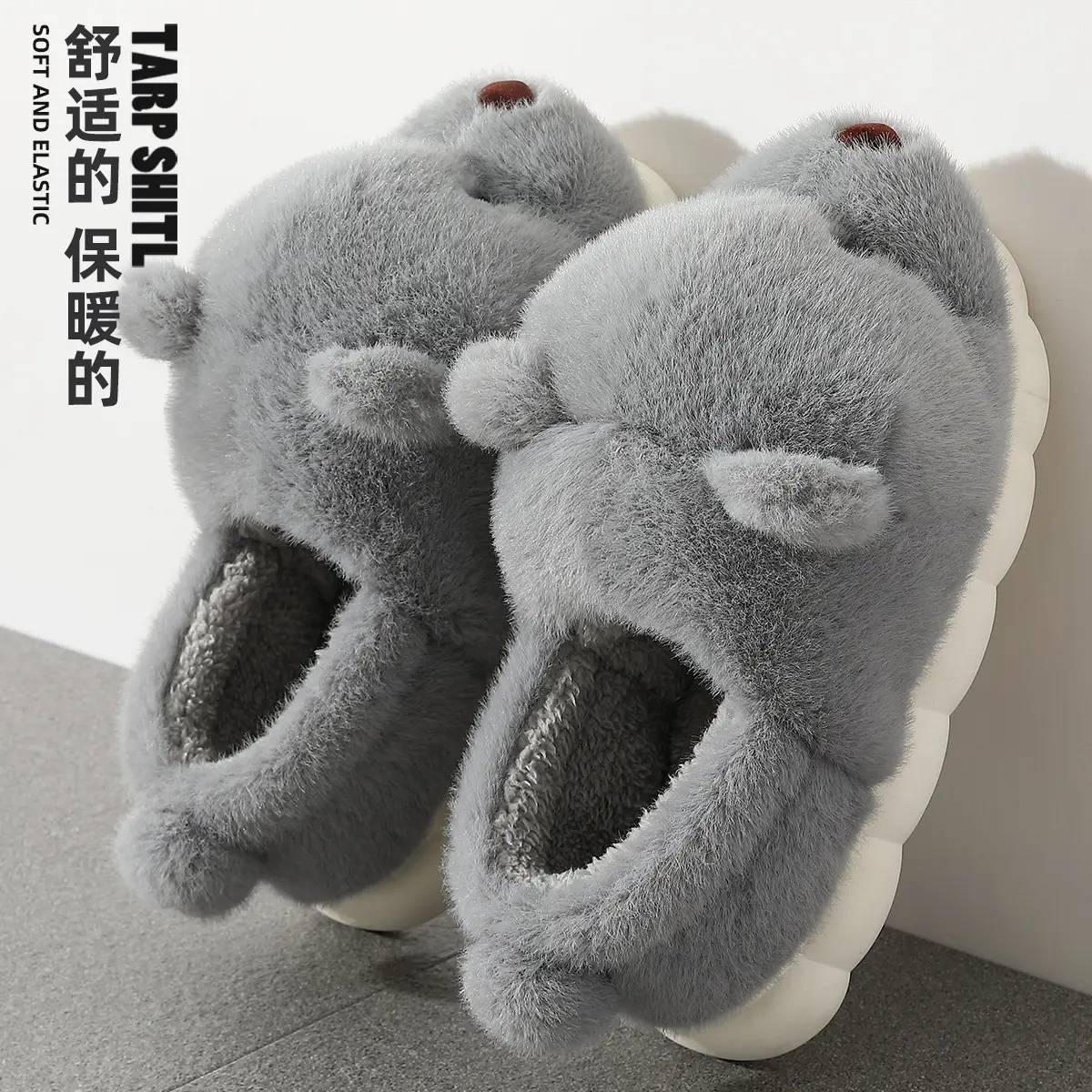 Cute Cartoon Plush Cotton Slippers for Women Winter - Image 7