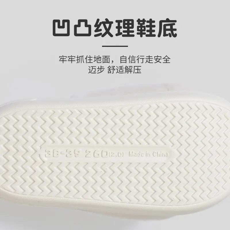 Warm Edge Cotton Slippers Cute Cotton Slippers Women's Autumn and Winter fleece-lined Thickened Low Warm Indoor Slippers for Men