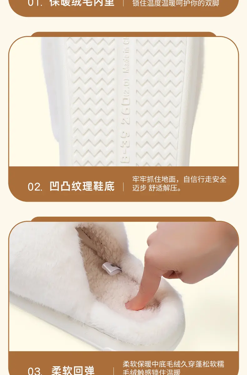 Warm Edge Cotton Slippers Cute Cotton Slippers Women's Autumn and Winter fleece-lined Thickened Low Warm Indoor Slippers for Men — feature 7