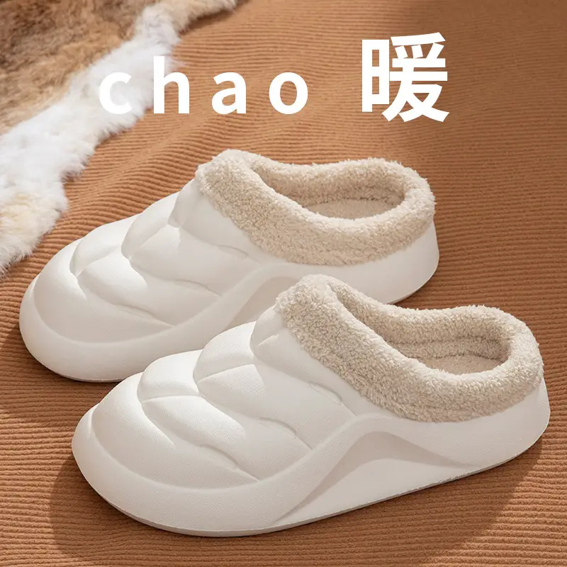 Cotton Slippers Men's Winter fleece-lined Warm Cotton Shoes Home Outdoor Two-Wear Waterproof Removeable Wool Slippers for Couples Baotou Slippers