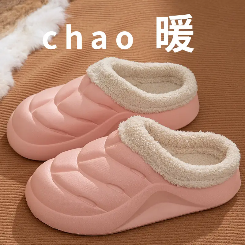 Cotton Slippers Men's Winter fleece-lined Warm Cotton Shoes Home Outdoor Two-Wear Waterproof Removeable Wool Slippers for Couples Baotou Slippers