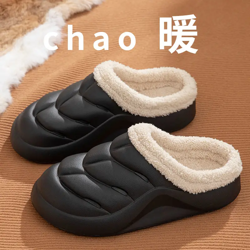 Cotton Slippers Men's Winter fleece-lined Warm Cotton Shoes Home Outdoor Two-Wear Waterproof Removeable Wool Slippers for Couples Baotou Slippers