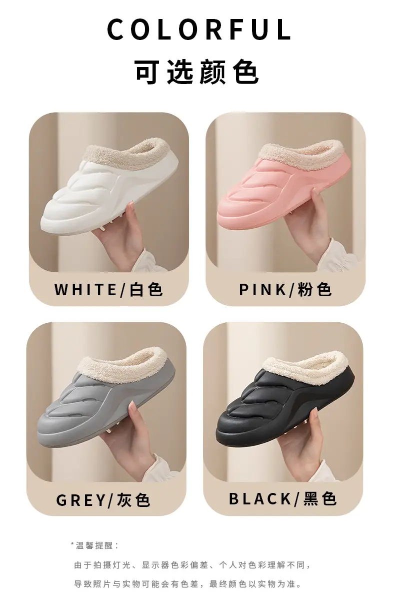 Cotton Slippers Men's Winter fleece-lined Warm Cotton Shoes Home Outdoor Two-Wear Waterproof Removeable Wool Slippers for Couples Baotou Slippers — feature 10