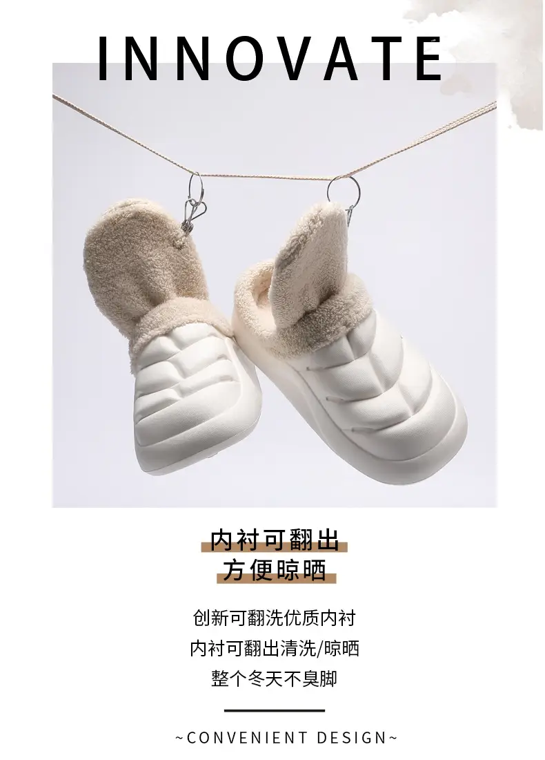 Cotton Slippers Men's Winter fleece-lined Warm Cotton Shoes Home Outdoor Two-Wear Waterproof Removeable Wool Slippers for Couples Baotou Slippers — feature 2