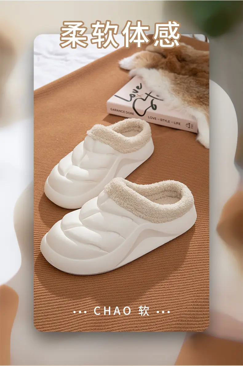 Cotton Slippers Men's Winter fleece-lined Warm Cotton Shoes Home Outdoor Two-Wear Waterproof Removeable Wool Slippers for Couples Baotou Slippers — feature 3